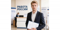 Изображение сгенерировано нейросетью - Газета Курганинские известия