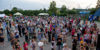 Приглашаем отметить День знаний в городском парке!. - Администрация г. Котлас