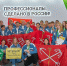 14 медалей получила сборная Петербурга на финале Чемпионата «Профессионалы» в Калуге - Комитет по образованию