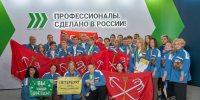 14 медалей получила сборная Петербурга на финале Чемпионата «Профессионалы» в Калуге - Комитет по образованию