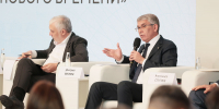 Дмитрий Миляев представил опыт региона по реализации социальных проектов на форуме «Сильные идеи для нового времени» в Нижнем Новгороде - Правительство области
