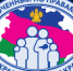 Уполномоченный содействует возвращению на родину гражданки Камеруна с детьми - Уполномоченный по правам человека