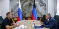 Председатель Правительства Андрей Чертков провел рабочую встречу с заместитель губернатора Челябинской области Александром Лазаревым - Правительство ДНР
