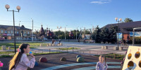 Игровая программа - Дом культуры