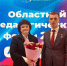 Инна Вылегжанина, председатель комиссии по образованию, науке, культуре и делам молодежи, удостоена высокого звания "Почетный работник сферы образования РФ" - Общественная палата