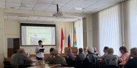 Тематический обзор « Дни воинской славы и памятные даты России» - ЦБС г. Канска