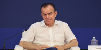 В 2026 году по инициативе губернатора Кубани на отрасль образования направили почти 234 млрд рублей - Krasnodarik.Ru