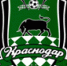 Краснодар - ФК Факел