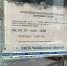 Обновление почтового отделения произойдет в селе Бродокалмак - Газета Маяк