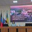 JPEG Файл - МВД по ДНР