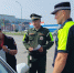 JPG Файл - ГУ МВД Кемеровской области