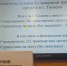 В Тюмени утвердили комплекс мер по обеспечению безопасности дорожного движения - Городская Дума