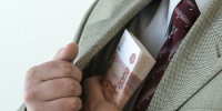 У пенсионеров Архангельска обманом выманили около 1,4 млн рублей - Бизнес-класс Архангельск