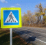 Восемь нетрезвых водителей задержали на белгородских дорогах - Комсомольская Правда