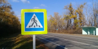 Восемь нетрезвых водителей задержали на белгородских дорогах - Комсомольская Правда