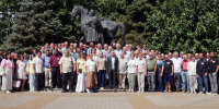 В ЮФУ стартовала международная конференция OTHA-2026, посвященная 85-летию профессора Стефана Самко - ЮФУ