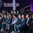 78828912-0f8e-4099-8dc7-757965dc2e4a - Газета Чановские вести