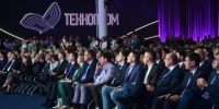 78828912-0f8e-4099-8dc7-757965dc2e4a - Газета Чановские вести
