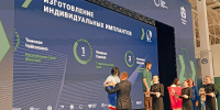 Студенты Ставрополья - победители финала чемпионата «Профессионалы» - Министерство образования