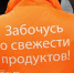 Малый и средний бизнес Мурманской области разместил более 6 тысяч вакансий с начала года, гостиничный и ресторанный бизнес — в топе спроса - Арктик-ТВ
