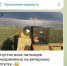 Звериный оскал - ИА СоцИнформБюро