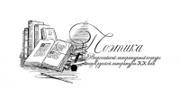 Творческие и научные конкурсы для молодежи Ленинградской области! - Комитет по молодежной политике