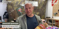 Академия ВЭГУ с заботой и теплотой передала Народному фронту около 600 килограммов башкирского мёда - Академия ВЭГУ