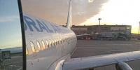 В Алексине рассмотрят иск на 248 тысяч рублей к Aviasales и авиакомпании - ТК Первый Тульский