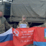 Орловский госархив собирает документы об участниках СВО - Комсомольская Правда