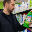Дорогая химия больше не нужна: в «Фикс прайсе» нашли универсальное средство для уборки за 87 рублей - Pro Город Ухта