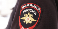 1,4 млн рублей армавирец едва не отдал мошенникам - Армавирский Собеседник