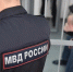 арестант - ИА Малая Родина