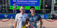 Белгородец стал призёром чемпионата России по гонкам на лыжероллерах - БелПресса
