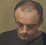 Задушил и сбросил в реку. Житель Кубани осужден на 23 года за убийство 12-летней девочки - Кубанские Новости