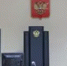 В Уфе осудили налетчиков, похитивших студента возле колледжа - Башинформ