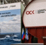 В России начали строить подлодку «Малоярославец» - Калужский перекрёсток