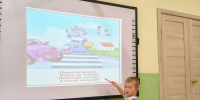 Профилактическая акция «Внимание, дети!» - Городское поселение Октябрьское