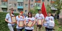 Волонтёрская группа «Паучки тыла»: - Администрация г. Рубцовск