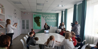 Игровая программа «До звонка осталось…» (6+) - ЦБС Осинниковского городского округа