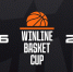 УНИКС вновь поборется за WINLINE Basket Cup - БК Уникс Казань