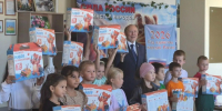 Первый раз  в первый класс! - Газета Звериноголовские вести