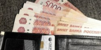 Романтическое свидание привело к краже на сумму 783 000 рублей - 2Goroda.Ru