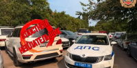 В Дагестане у местного жителя изъяли элитную иномарку за долг в 1 млн рублей - РИА Дагестан