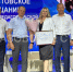 Сегодня учителя Ейского района собрались на традиционную педагогическую конференцию - Приазовские степи
