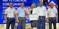 Сегодня учителя Ейского района собрались на традиционную педагогическую конференцию - Приазовские степи
