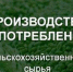 Цены на зерно на Кубани резко снизились - Новая Газета Кубани