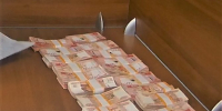 В аэропорту Волгограда таможенники изъяли 10 млн рублей у пассажира, летевшего в Армению за авто - Volganet.Net