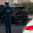 Фото: «Мегаполис» - Мой район
