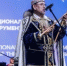 В Москве участники Международного детского культурного форума услышали игру на курае - Министерство культуры