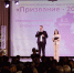 «Призвание-2026» - Культурно-досуговый центр